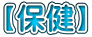 �y�ی��z